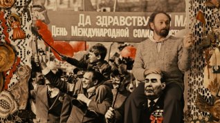 Online film Paradžanov