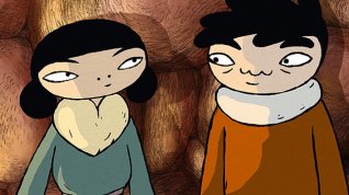 Online film Tibiaq