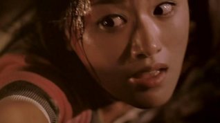 Online film Chello hongmijoo ilga salinsagan