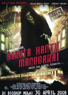 Online film Kereta hantu Manggarai