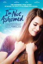 Online film I'm Not Ashamed