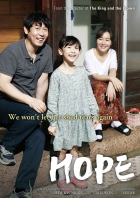 Online film Hope