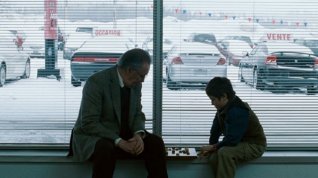 Online film Prodejce