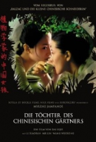 Online film Chinese Botanist's Daughters
