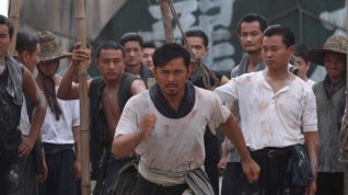 Online film Ip Man 2