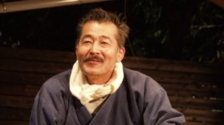 Online film Kamataki