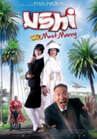 Online film Ushi Must Marry