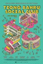 Online film Tiong Bahru Social Clun