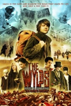 Online film The Wylds