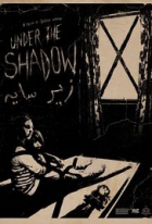 Online film Under the Shadow