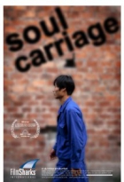 Online film Soul Carriage