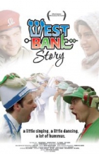 Online film West Bank Story