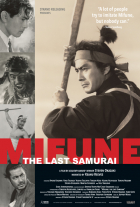 Online film Mifune: The Last Samurai