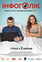 Online film Infoholik