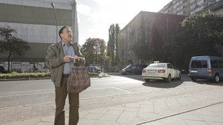 Online film Berlin Kaplani