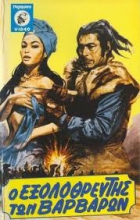 Online film Porážka Barbarů
