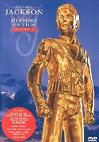 Online film Michael Jackson: History on Film - Volume II