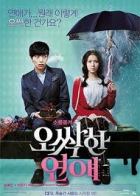 Online film Ossakhan Yeonae