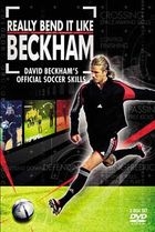Online film Fotbalová škola Davida Beckhama