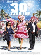 Online film 30° couleur