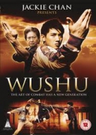 Online film Bojovníci WUSHU