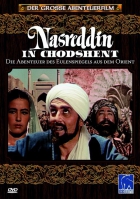 Online film Nasreddin v Chodžente, ili Očarovannyj princ