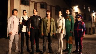 Online film Pek Yakinda