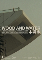Online film Wood and Water