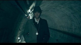 Online film Midnight Globe