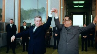 Online film Vlastní životopis Nicolae Ceausesca