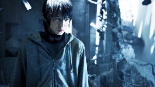 Online film Gantz