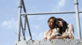 Online film Inkan, gongkan, sikan grigo inkan