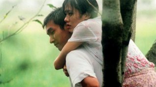 Online film Keulraesik