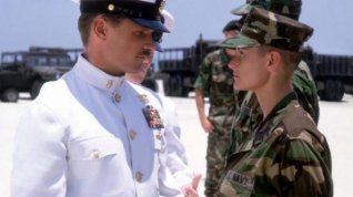 Online film G.I. Jane