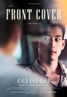 Online film Front Cover