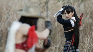 Online film Oneechanbara: The Movie