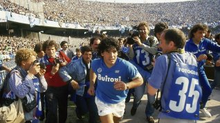 Online film Diego Maradona