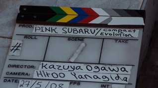 Online film Pink Subaru