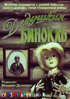 Online film Děduškin binokl
