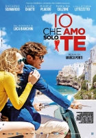 Online film Io che amo solo te