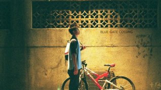 Online film Křižovatka Modrá brána