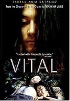 Online film Vital