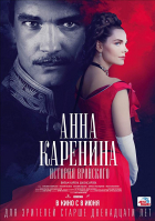 Online film Anna Karenina: Příběh Vronského