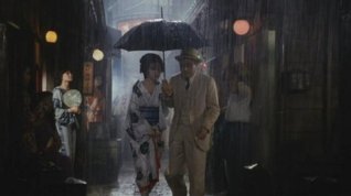 Online film Romantický příběh od řeky Sumida