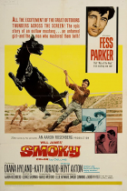 Online film Smoky