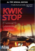 Online film Kwik Stop