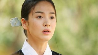 Online film Hwang Jin Yi