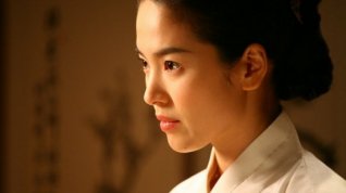 Online film Hwang Jin Yi