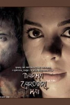 Online film Darna Zaroori Hai