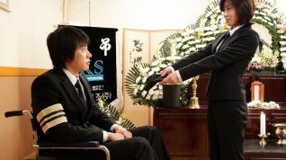 Online film Nae Sarang Nae Gyeote